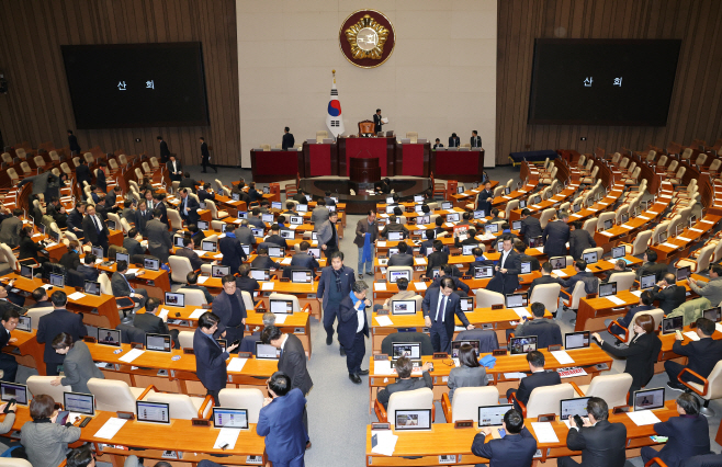 '윤 대통령 탄핵안' 표결 무산