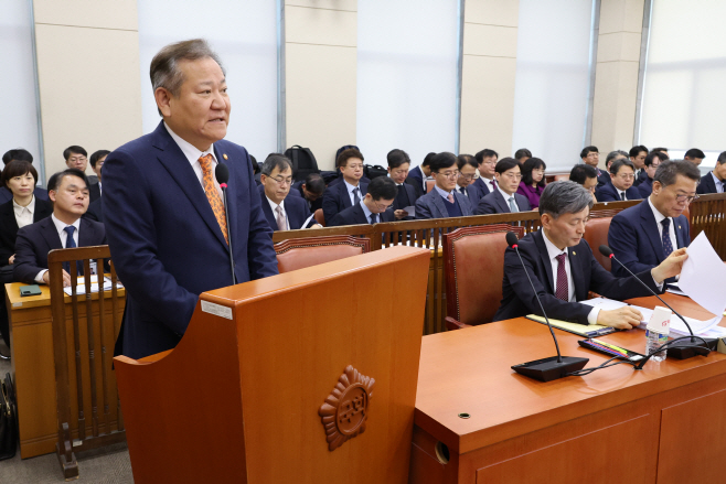 법안 제안설명 하는 이상민 행안부 장관