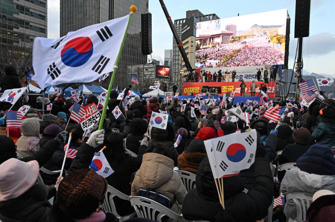 대통령 불법탄핵 저지 광화문 국민혁명대회