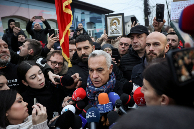 ROMANIA-ELECTION/PRESIDENTIAL-GEORGESCU