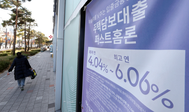 3분기 가계빚 1천914조원 '역대 최대'…수도권 영끌 증가
