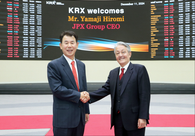 2024.12.11-KRX-JPX 밸류업 공조 강화