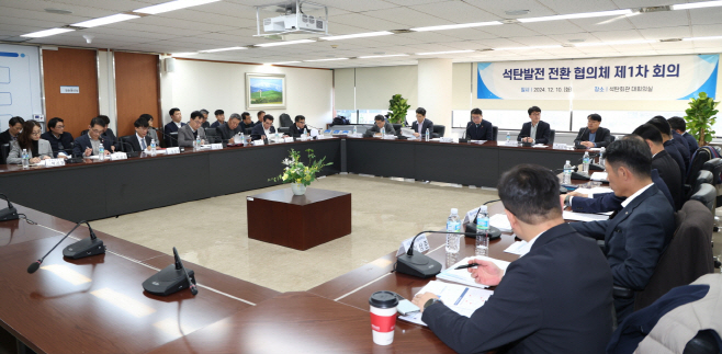 가세로 태안군수, 정부에 화력발전 폐지 대책 마련 촉구