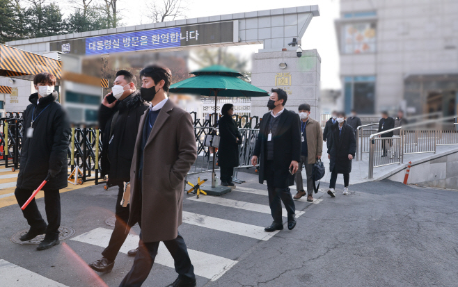 대통령실 압수수색 나선 경찰 국수본