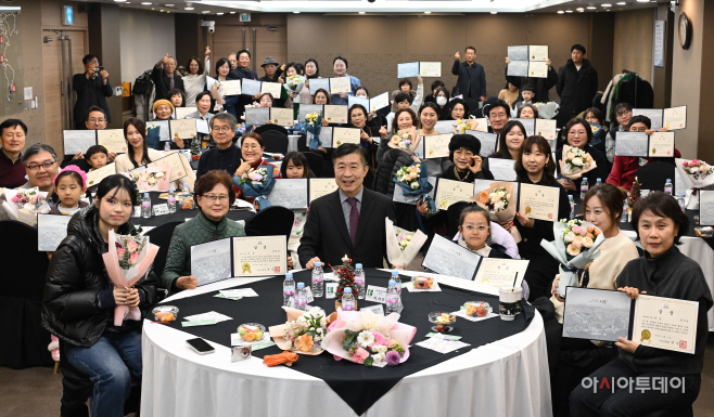 전성수 구청장