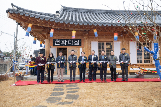 2_익산 금마고도 지역_도시재생 사업으로 활력(준공식)