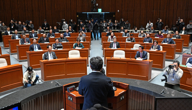 국민의힘 의원총회