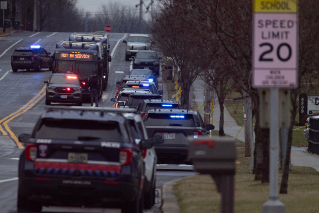 US-MULTIPLE-PEOPLE-SH... <YONHAP NO-1505> (Getty Images via AFP)