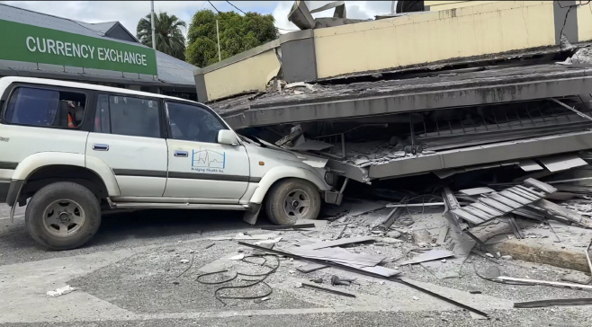 VANUATU EARTHQUAKE <YONHAP NO-4513> (EPA)