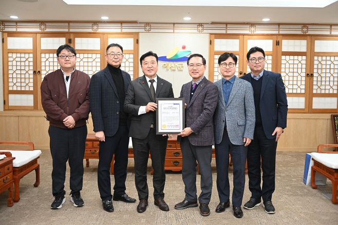 예산군, 한국지방자치경쟁력지수 분석 ‘경영활동’ 우수