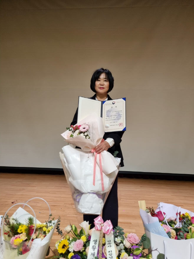 박기숙 생활개선울릉군연합회장 수상