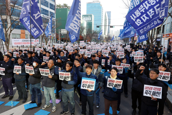 '국민의힘 해산하라' 금속노조 총파업대회