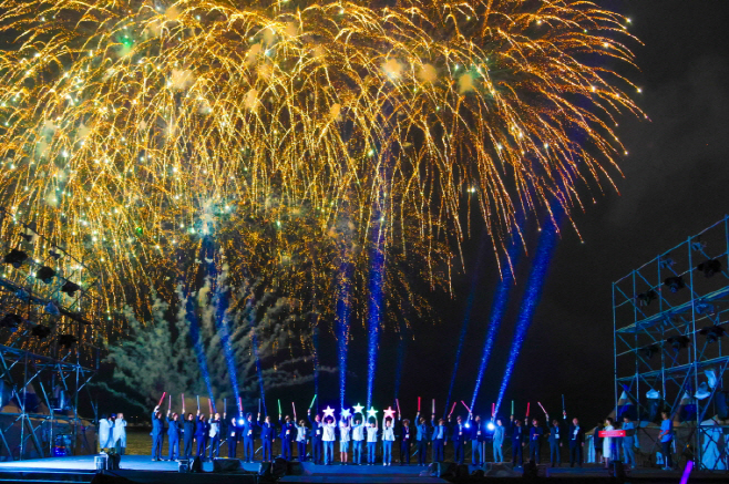 2024 포항국제불빛축제.