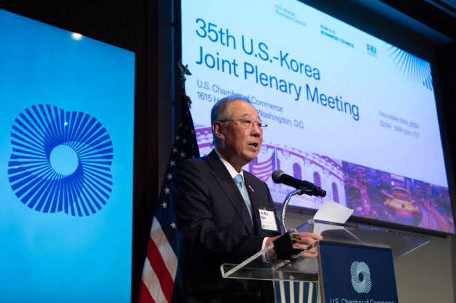 35TH U.S. KOREA PLENARY MEETING