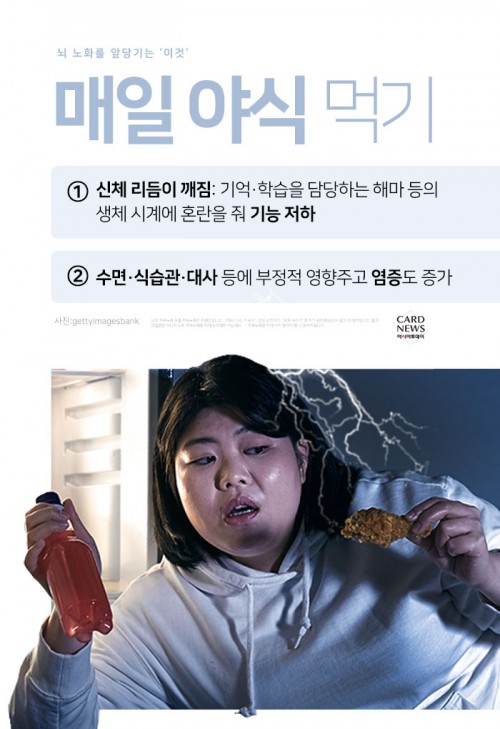 카드 뉴스 이미지