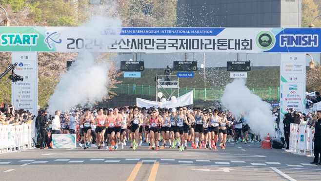 [체육진흥과]새만금국제마라톤대회국비공모사업선정dfd