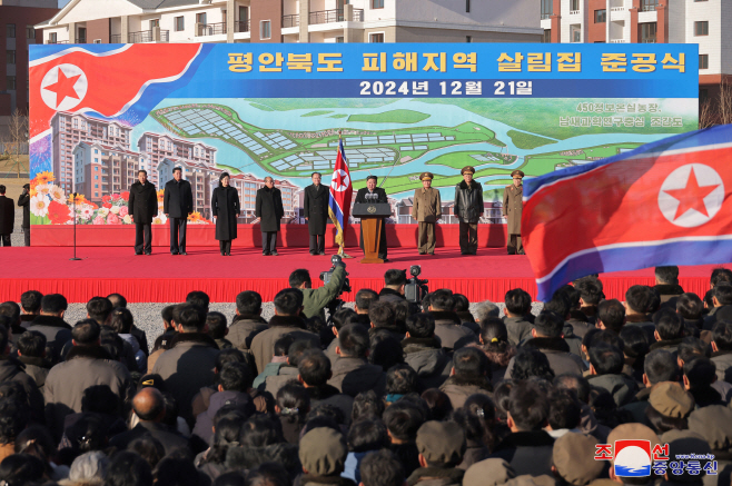 북한, 평안북도 수해지역 살림집 준공식 진행<YONHAP NO-1189>