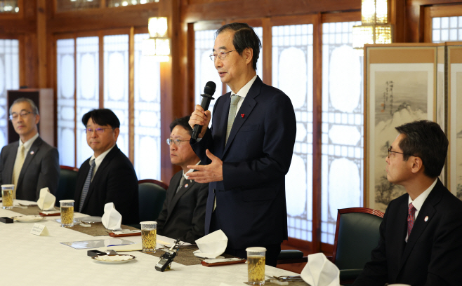 인사말 하는 한덕수 권한대행