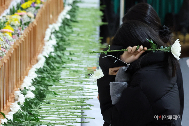 제주항공 여객기 사고 합동분향소