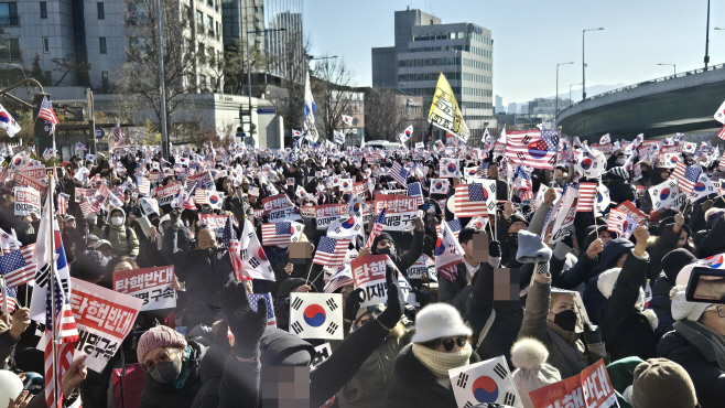 한남동 대통령 관저 탄핵반대 집회