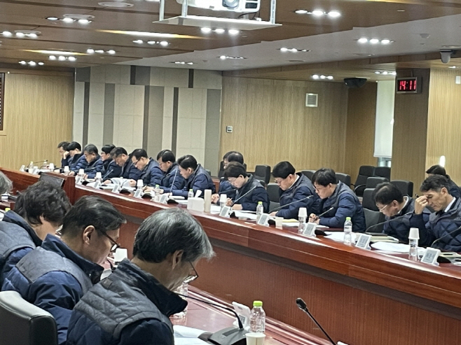 1. 한국가스공사는 ‘천연가스의 안정적 공급을 위한 전사 안전경영회의’를 개최했다