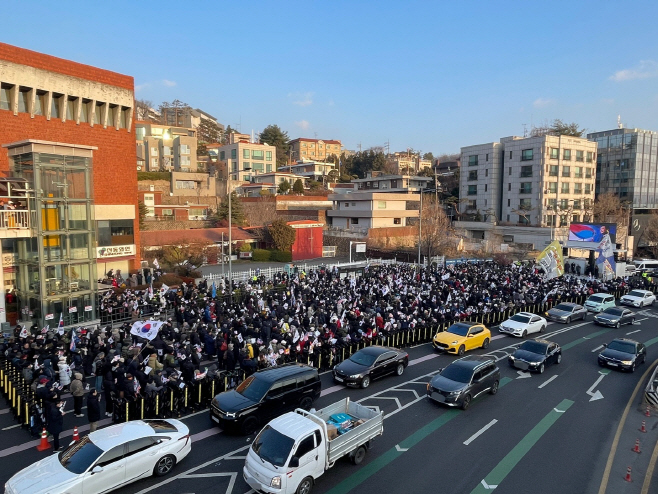 한남동 대통령 관저 앞 집회