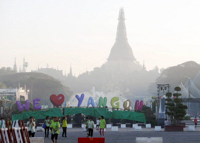 MYANMAR POPULATION HOUSING CENSUS <YONHAP NO-2257> (EPA)