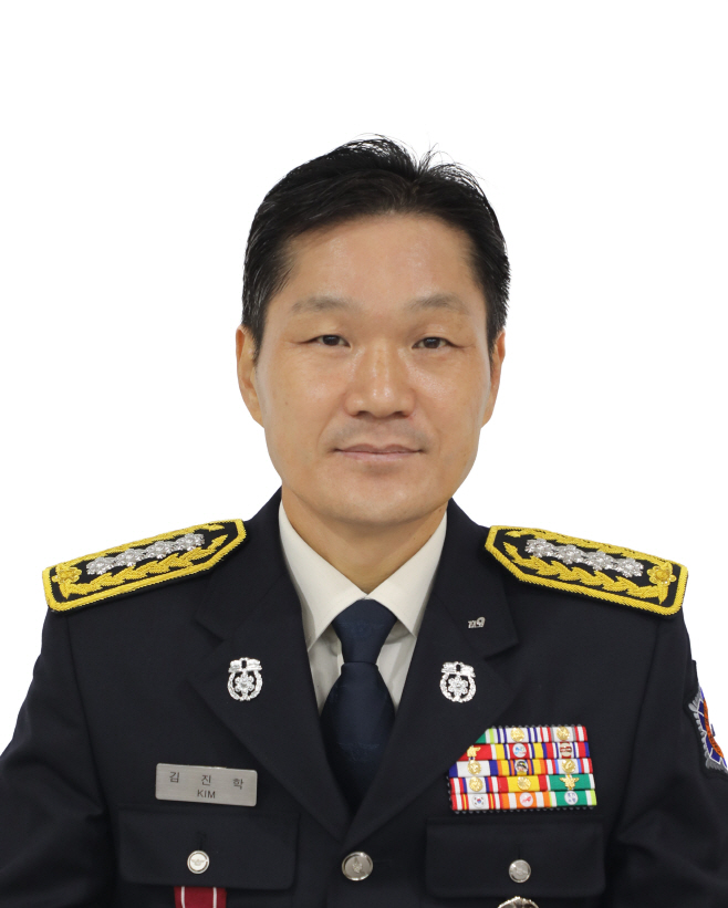 제22대 김진학 평택소방서장 부임