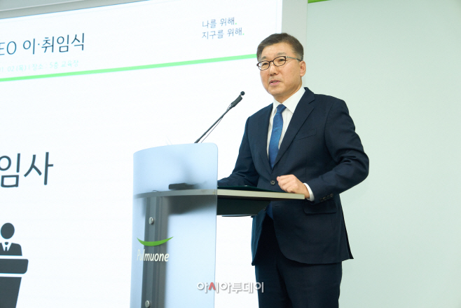 [사진3]