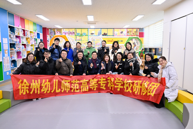 01-1 아이사랑놀이터 방문