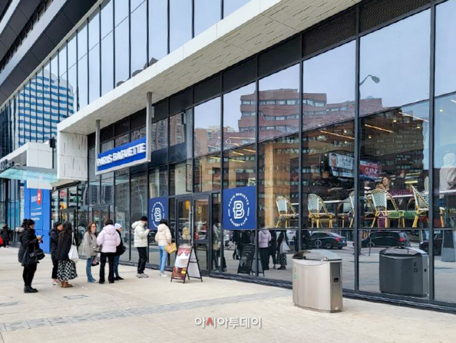 SPC, 글로벌 10번째 진출국 캐나다 토론토에 가맹1호점 개점 2