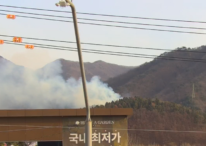 (산림청제공) 경기 가평