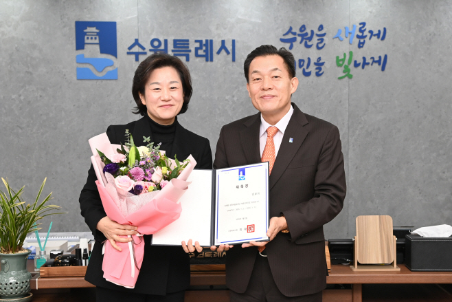 김보미