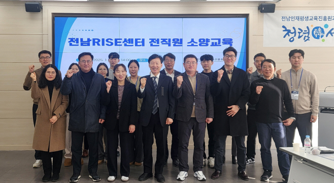 전남인평원
