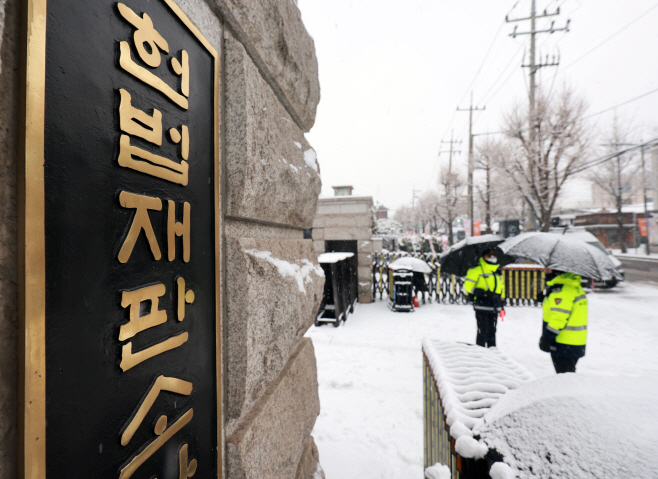 '8인 체제' 헌재, 내일 첫 재판관 회의 열어