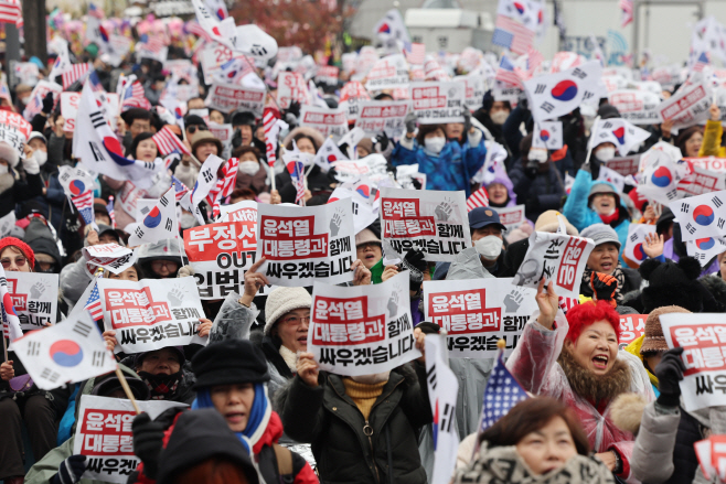 대통령 체포 및 탄핵 반대 목소리 내는 보수단체