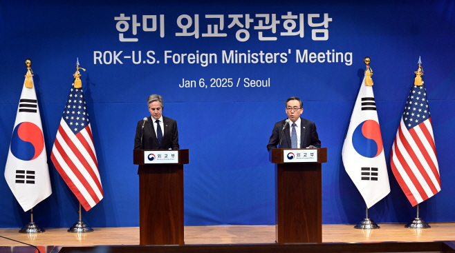 [포토]외교부, 한미 외교장관 합동 기자회견 개최