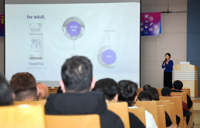 20250106-밀양시 감염병관리과 신설, 체계적 감염병 예방 교육 본격화