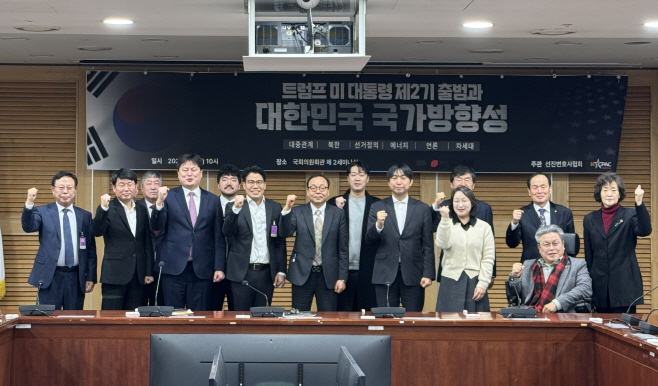 KakaoTalk_20250106_171519155_02