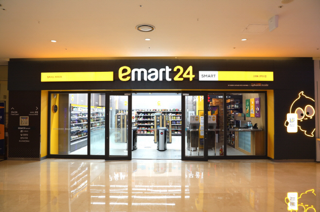 이마트24 스마트 코엑스점