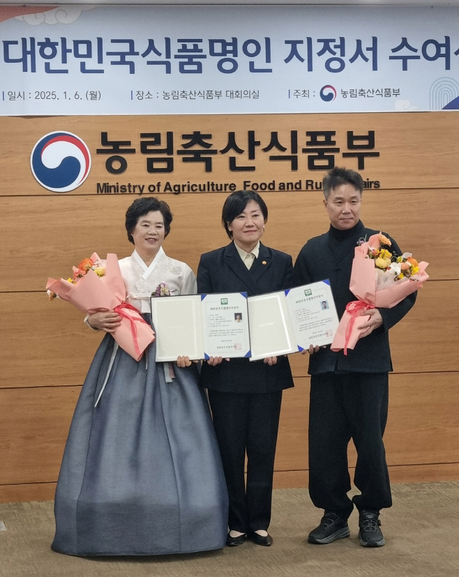 전남도