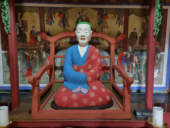 영주-1 영주 부석사 조사당 의상대사상