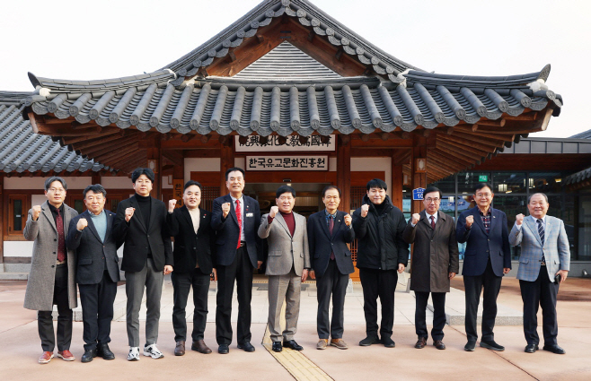 충남도의회 2025년도 신년교례회 “신뢰받는 의회 될 것”