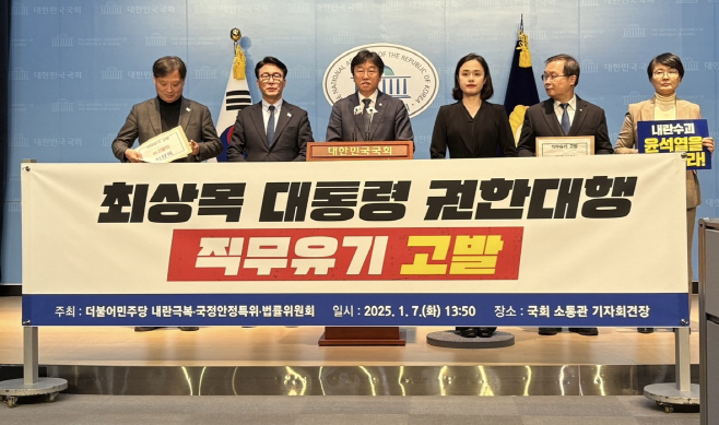 KakaoTalk_20250107_135648286