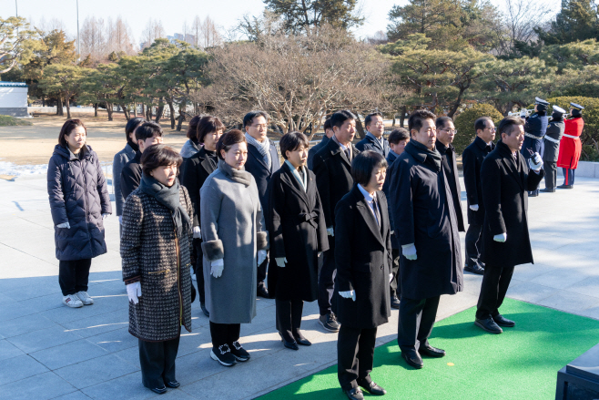 강남구의회