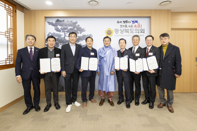 윤리심사자문위원회_위원_위촉식