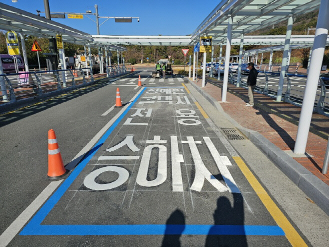 창원특례시, 교통약자 안전한 교통환경 조성(교통정책과)