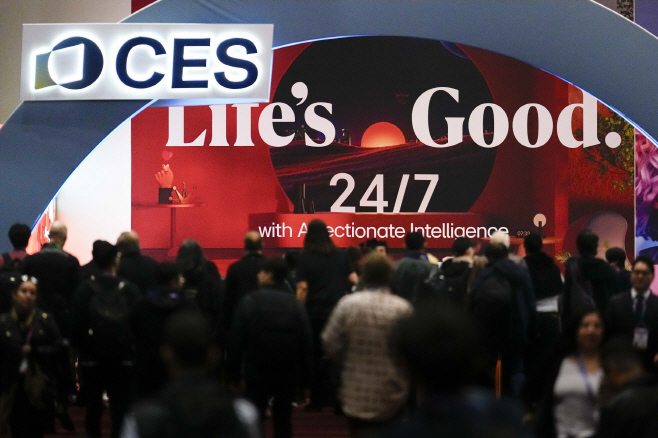 [사진2] LG전자 CES 2025 전시장