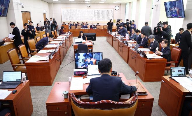 국회 법제사법위원회 전체회의<YONHAP NO-3297>