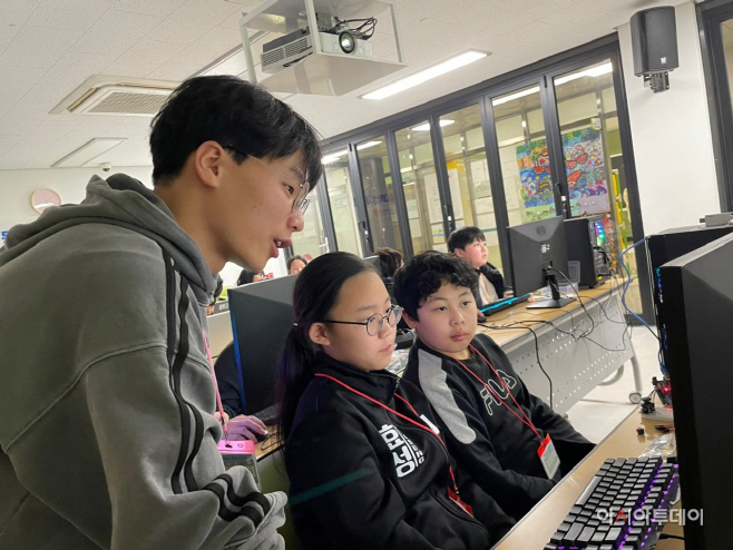 이천시 청미청소년센터 동국대학교 연계 청소년 IT인재양성